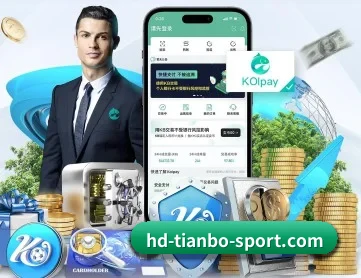 天博体育app下载 APP